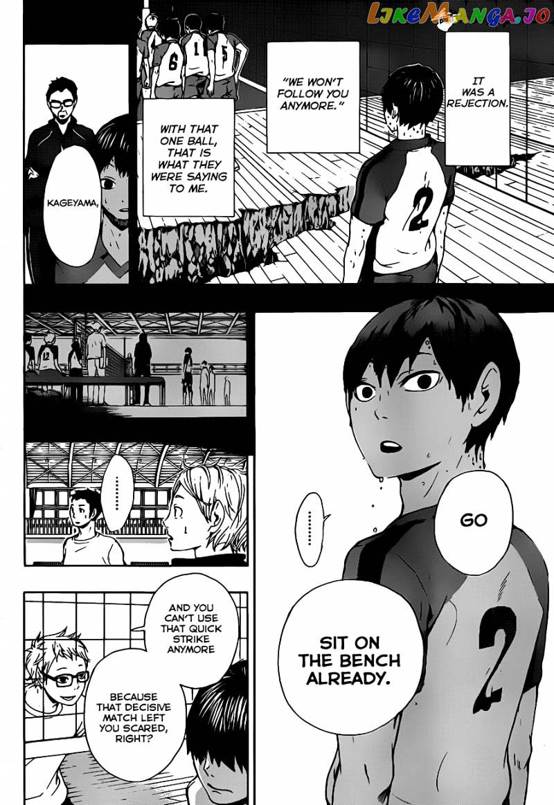 Haikyuu!!, Chapter 6 image 14